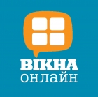 Викна Онлайн